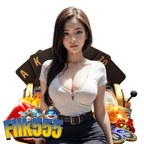 flik555 บริการ 24 ชม.