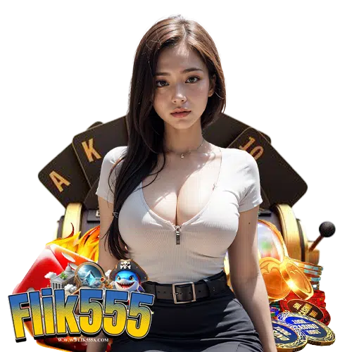 flik555 บริการ 24 ชม.