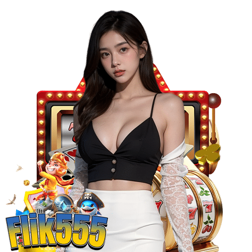 flik555 สล็อต