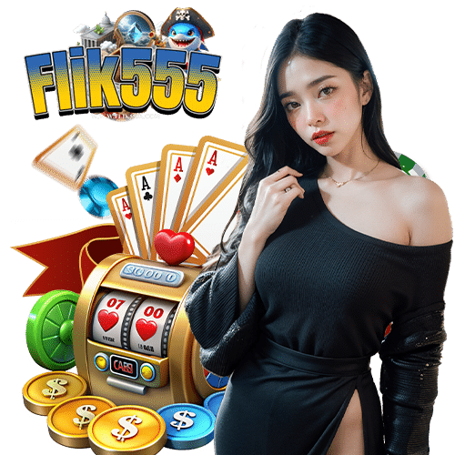 flik555 เว็บตรง