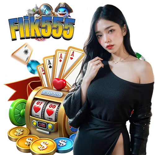 flik555 เว็บตรง